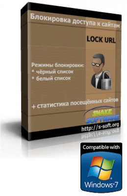 Скриншот приложения Lock Url - №1