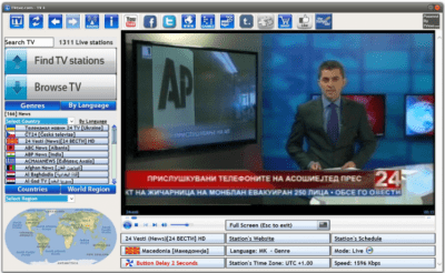 Скриншот приложения TVexe TV HD - №2