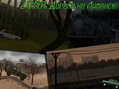 Скриншот приложения Z.O.N.A: Дорога на Лиманск HD - №2