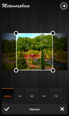 Скриншот приложения Lomogram - №4