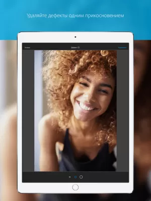 Скриншот приложения Фоторедактор от Aviary - №8