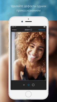 Скриншот приложения Фоторедактор от Aviary - №10