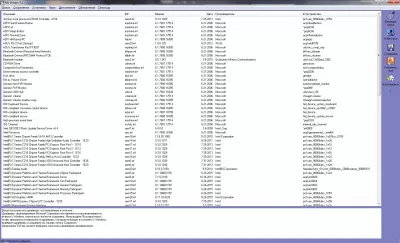 Скриншот приложения My Drivers - №4