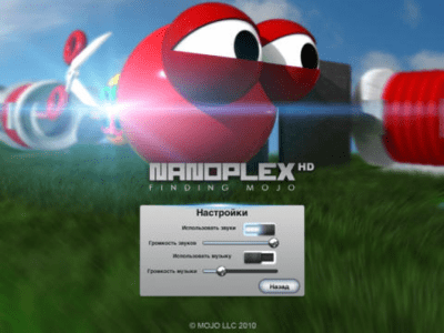 Скриншот приложения Nanoplex - №2