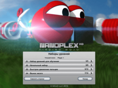 Скриншот приложения Nanoplex - №7