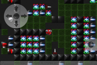 Скриншот приложения Nanoplex - №8