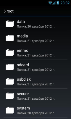 Скриншот приложения Omich Files [Free] - №3