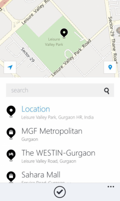 Скриншот приложения hike - №6
