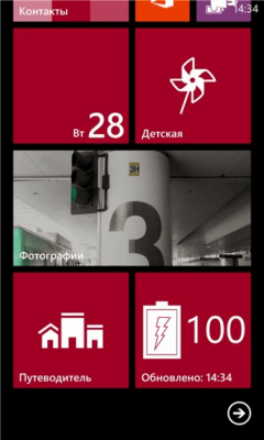 Скриншот приложения Battery Status - №6