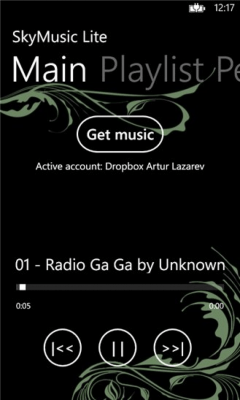 Скриншот приложения SkyMusic Lite - №7
