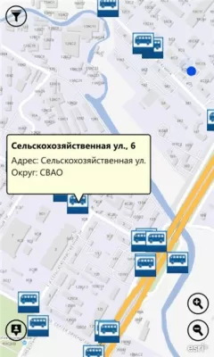 Скриншот приложения Госуслуги Москвы - №5