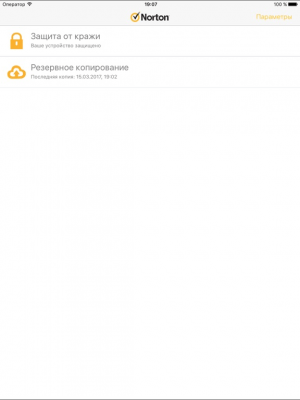 Скриншот приложения Norton Mobile Security - №3