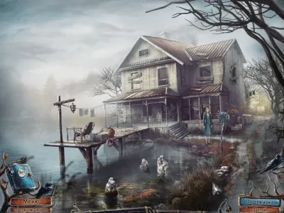 Скриншот приложения Дом у озера. Дети тишины. Коллекционное издание - №3