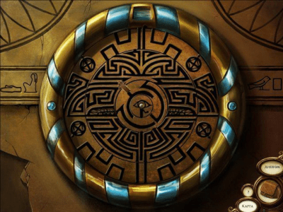 Скриншот приложения Проклятие фараона. Секрет Наполеона - №3