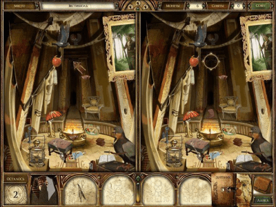 Скриншот приложения Проклятие фараона. Секрет Наполеона - №4