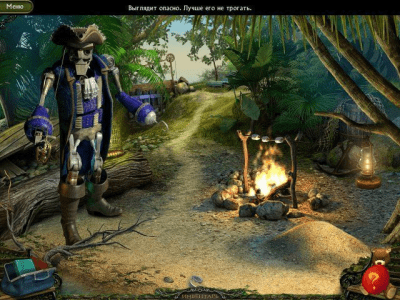 Скриншот приложения Таинственный парк. Страшные истории - №3