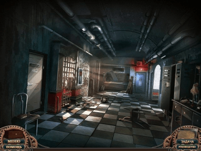 Скриншот приложения Тайны белого приюта. Коллекционное издание - №3