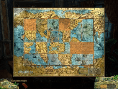 Скриншот приложения Древние секреты. Тайна пропавшей невесты - №3