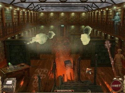 Скриншот приложения Книга желаний - №3