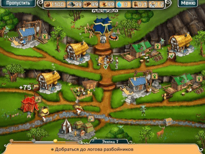 Скриншот приложения В поисках дракона - №4