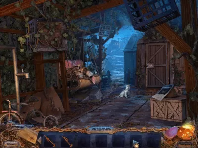 Скриншот приложения Тени. Плата за грехи. Специальное издание - №4