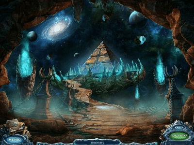 Скриншот приложения Путь в бесконечность. Новая Атлантида - №4