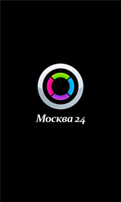 Скриншот приложения Москва 24 - №1