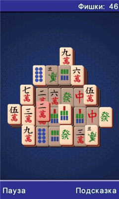 Скриншот приложения Christmas Mahjong - №2