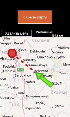 Скриншот приложения Авто поиск - №4