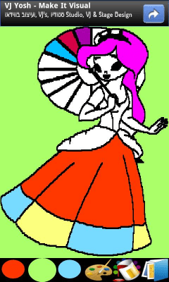 Скриншот приложения Раскраска для детей принцессы - №6