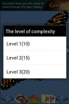 Скриншот приложения Соединяем точки - коллекция - №3