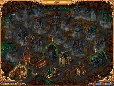 Скриншот приложения Загадка старого часовщика - №4