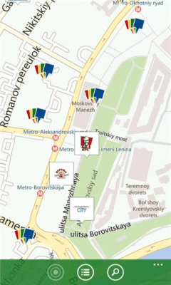 Скриншот приложения Lokata - №6