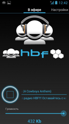 Скриншот приложения Радио HBF Dance - №2