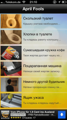 Скриншот приложения April Fools Free - №7