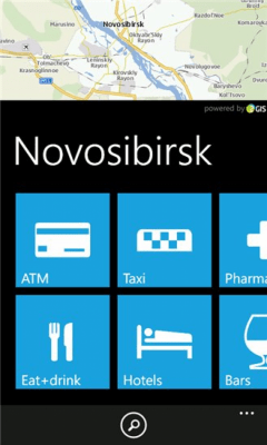 Скриншот приложения Novosibirsk - №1