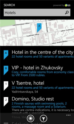 Скриншот приложения Novosibirsk - №3