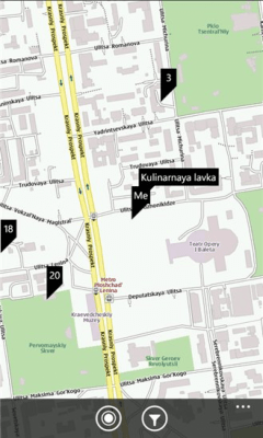 Скриншот приложения Novosibirsk - №4