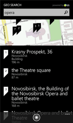 Скриншот приложения Novosibirsk - №5