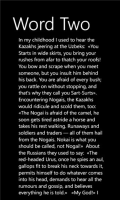 Скриншот приложения Abai Kunanbaev “Book of words” - №3