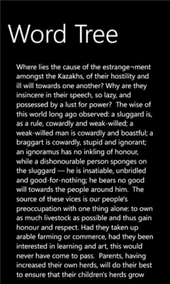 Скриншот приложения Abai Kunanbaev “Book of words” - №4