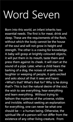 Скриншот приложения Abai Kunanbaev “Book of words” - №8