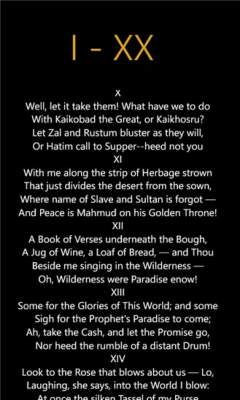Скриншот приложения Omar Khayyam - №3