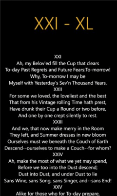 Скриншот приложения Omar Khayyam - №4