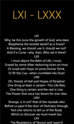 Скриншот приложения Omar Khayyam - №6