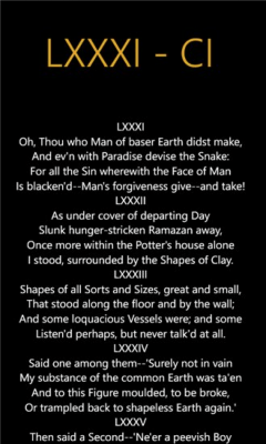 Скриншот приложения Omar Khayyam - №7