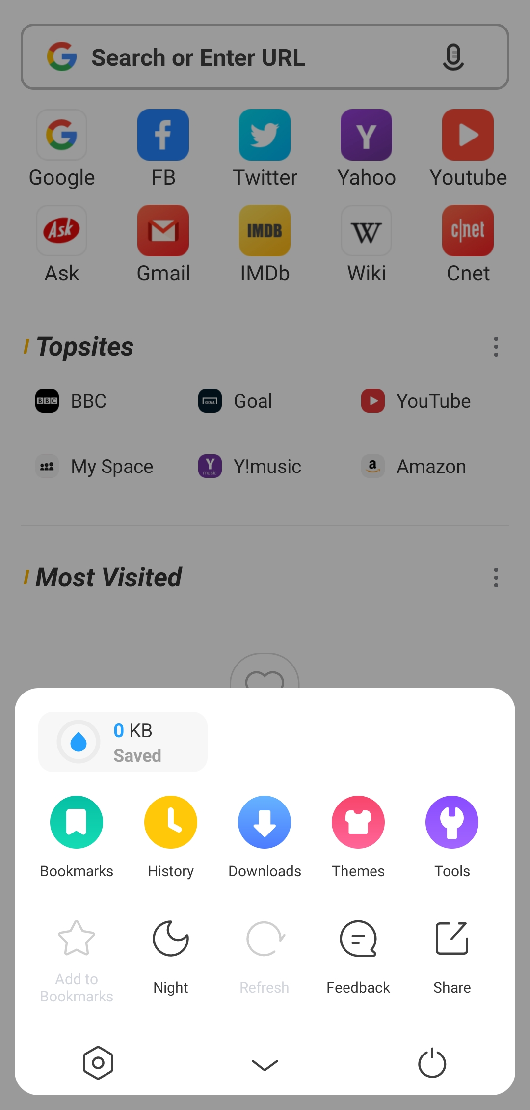 Interface de UC Browser pour Android, de développement chez UCWeb Inc.