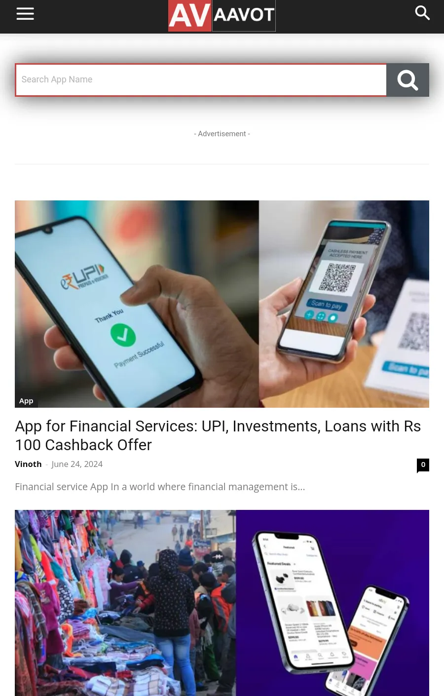 Aavot app and website interface is very easy and intuitive