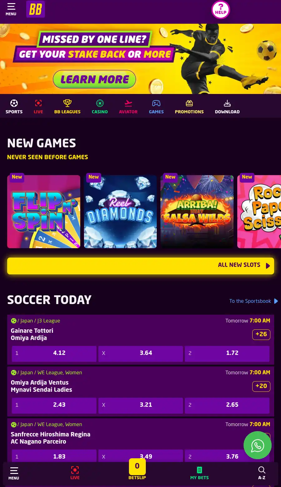 Bongobongo Apps user interface