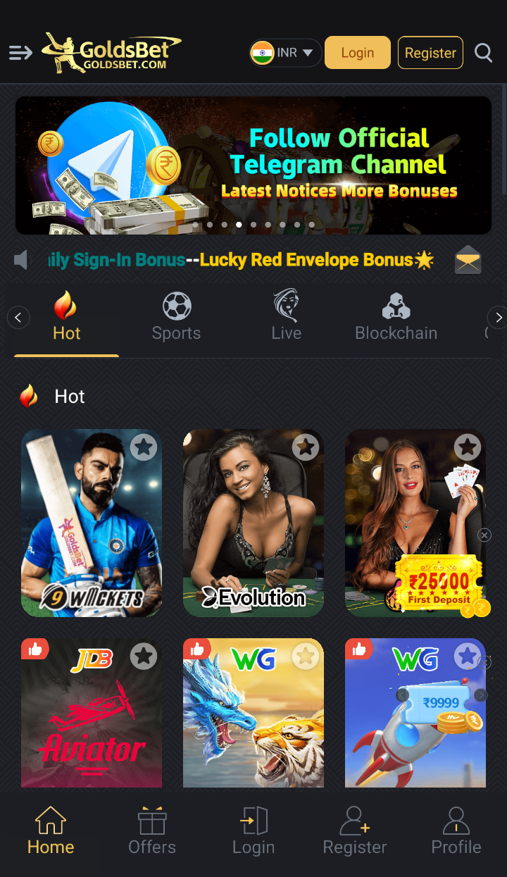 Illustration of user-friendly interface with game icons